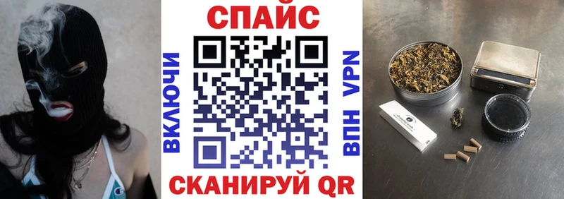 Бутират бутандиол  Гулькевичи 
