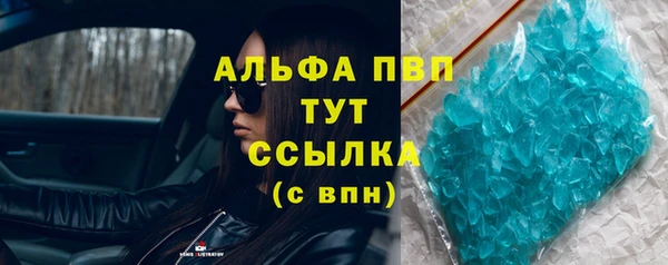 гидропоника Белоозёрский