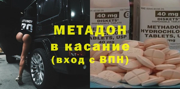 кокаин VHQ Белокуриха