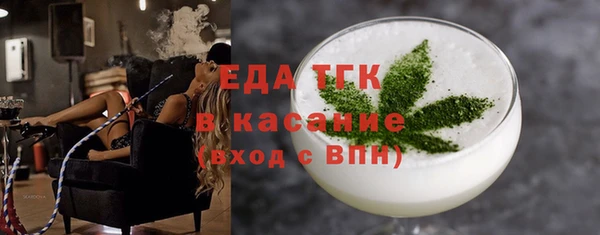 гидропоника Белоозёрский