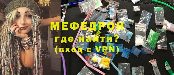 гидропоника Белоозёрский