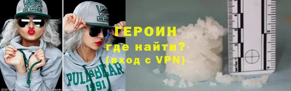 гидропоника Белоозёрский