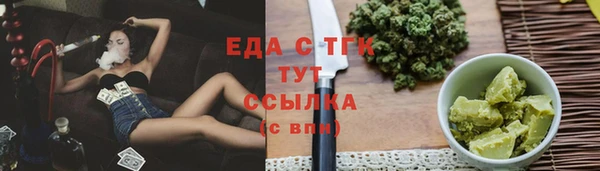 гидропоника Белоозёрский
