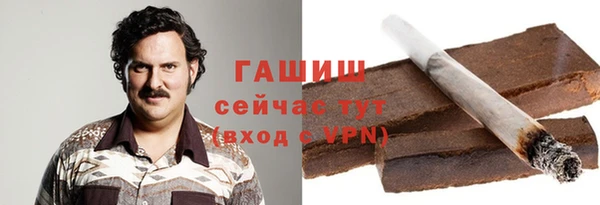 гидропоника Белоозёрский