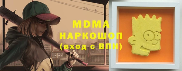 гидропоника Белоозёрский