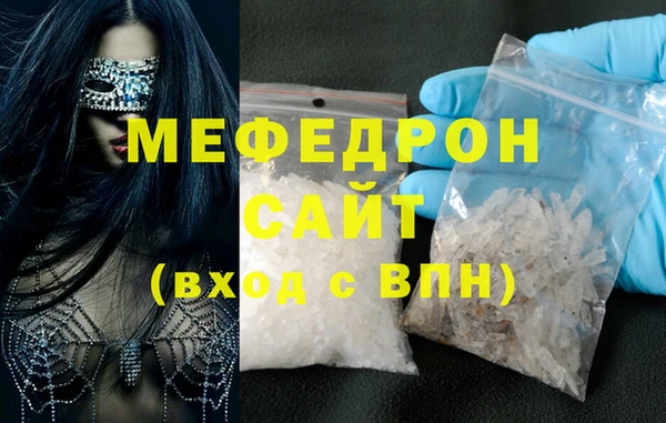 кокаин VHQ Белокуриха