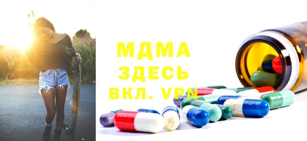 гидропоника Белоозёрский