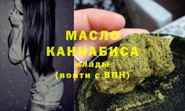 гидропоника Белоозёрский