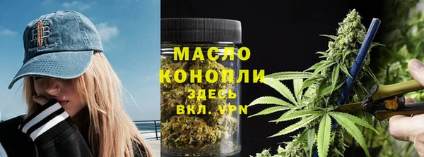 кокаин VHQ Белокуриха