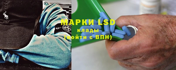 гидропоника Белоозёрский