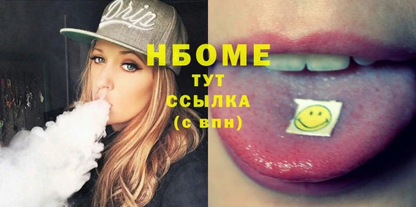 гидропоника Белоозёрский