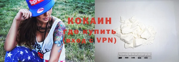 гидропоника Белоозёрский